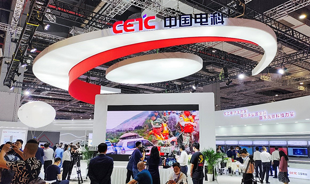 首屆長三角國際應急博覽會開幕，依愛消防攜消防安全領(lǐng)域最新成果閃耀登場