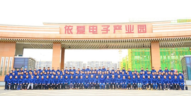 精心謀劃、全面部署 ，依愛消防開啟“奮進(jìn)2023”新模式