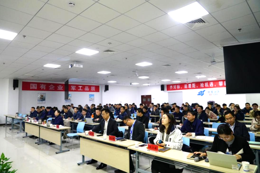 齊對(duì)標(biāo)、追差距，搶機(jī)遇、攀新高  --依愛消防2023年一季度戰(zhàn)略糾偏暨經(jīng)濟(jì)運(yùn)行會(huì)順利召開