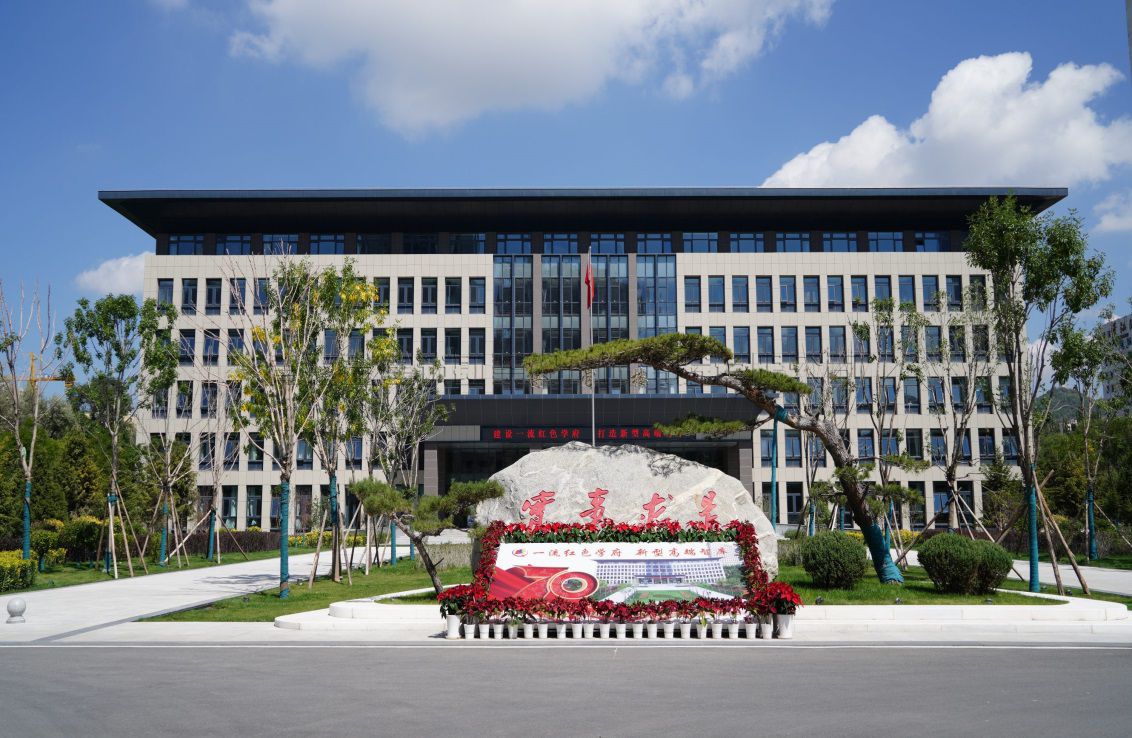 溫室氣體核查聲明