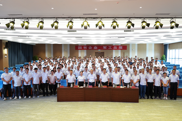 三十而勵(lì)，勵(lì)而思變，變而煥心  消防公司2025年年中會(huì)議勝利召開(kāi)