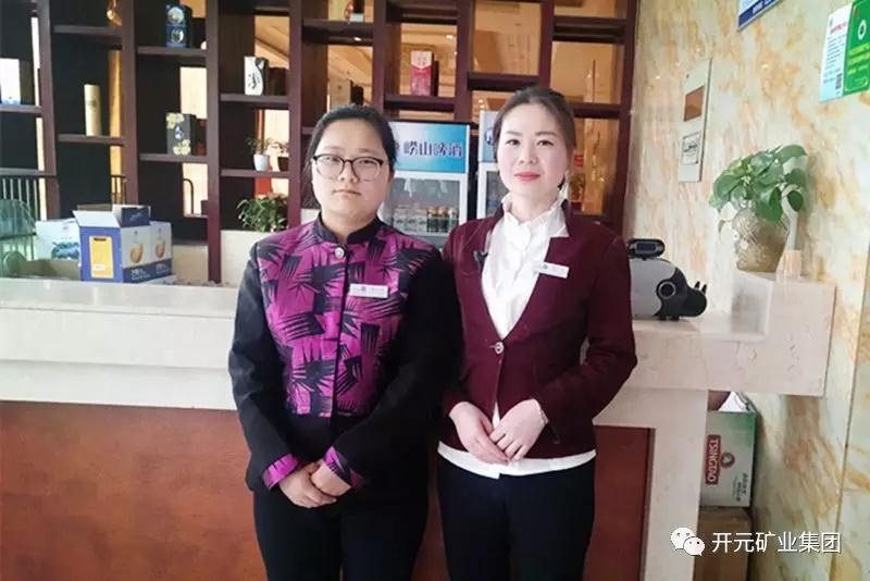 微笑，全世界的通用語(yǔ)言