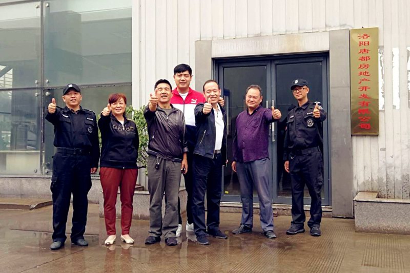 中秋祝福│開元礦業(yè)集團(tuán)祝您美滿吉祥，福壽安康