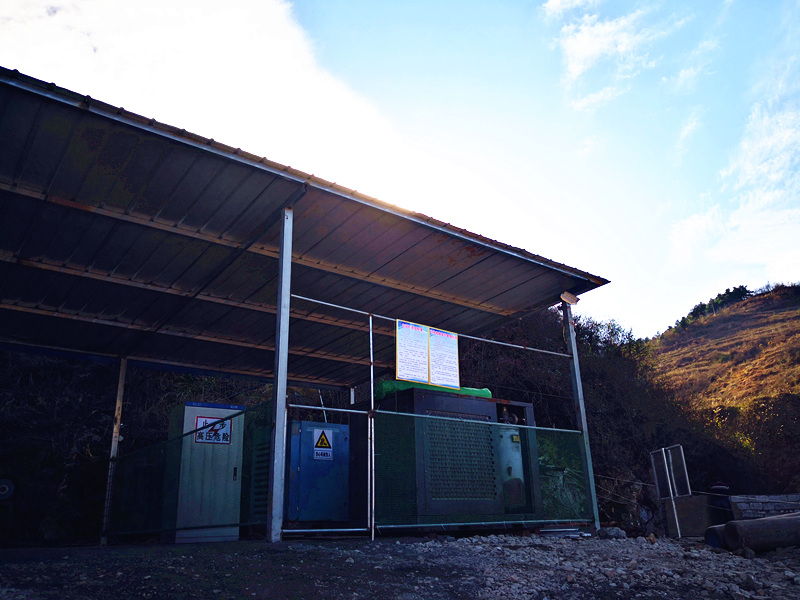 落實(shí)安全主體責(zé)任，完善安全管理體系