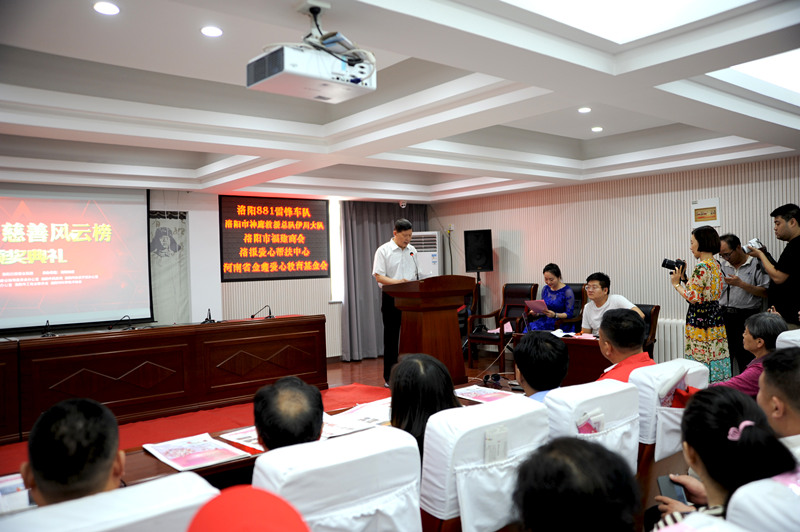 洛陽(yáng)開(kāi)元礦業(yè)集團(tuán)雙喜臨門