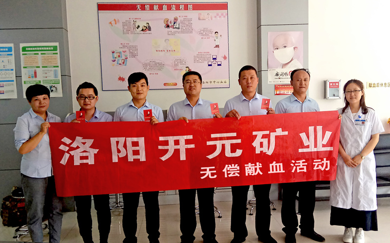 冰心徹玉骨 血濃情更濃