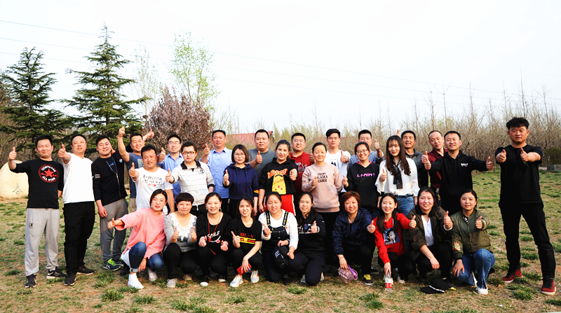 走！撒歡兒去，一起嗨起來(lái)——開(kāi)元集團(tuán)舉行戶外活動(dòng)