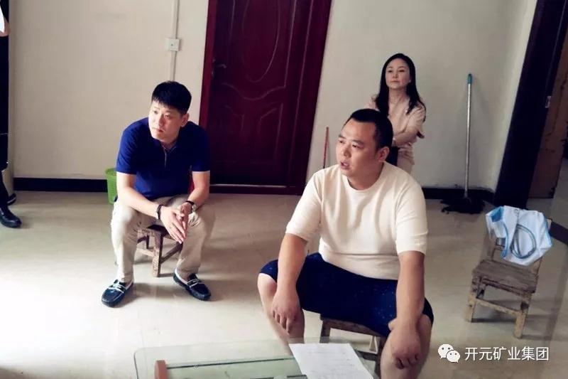 1534316996965024.jpg 微信圖片_20180815150133.jpg